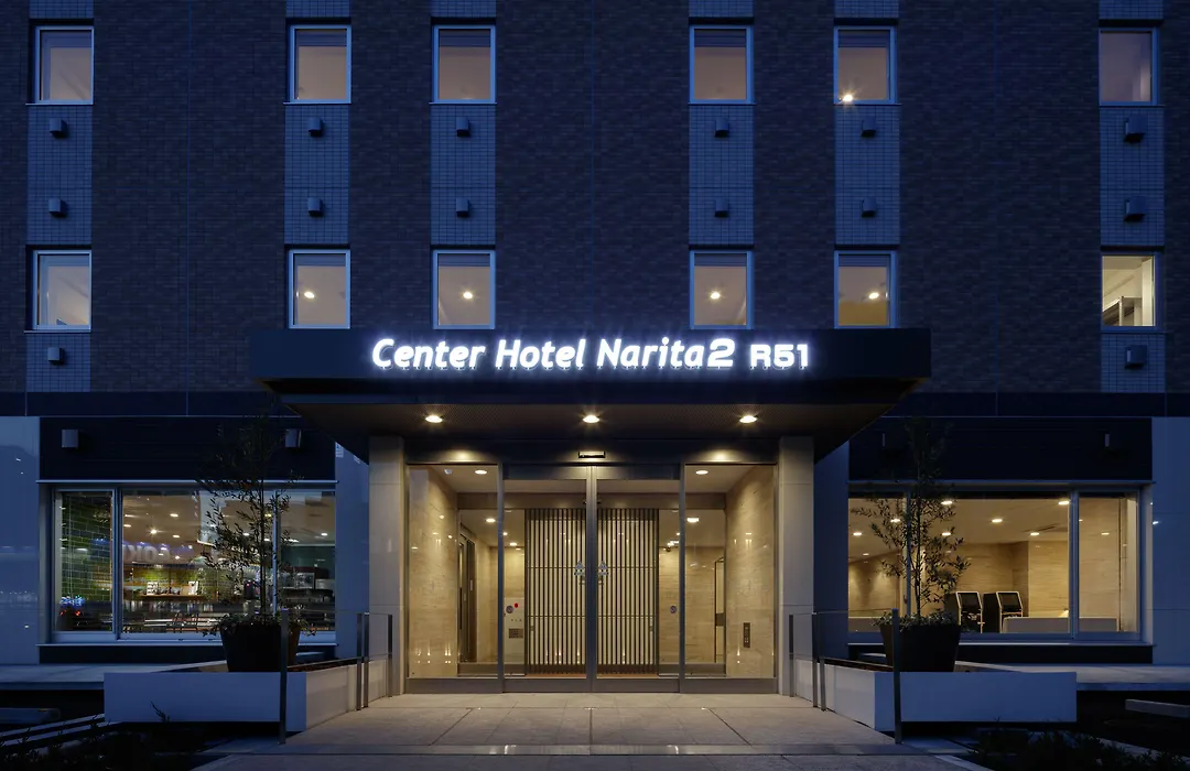 Center Hotel Narita2 R51-1